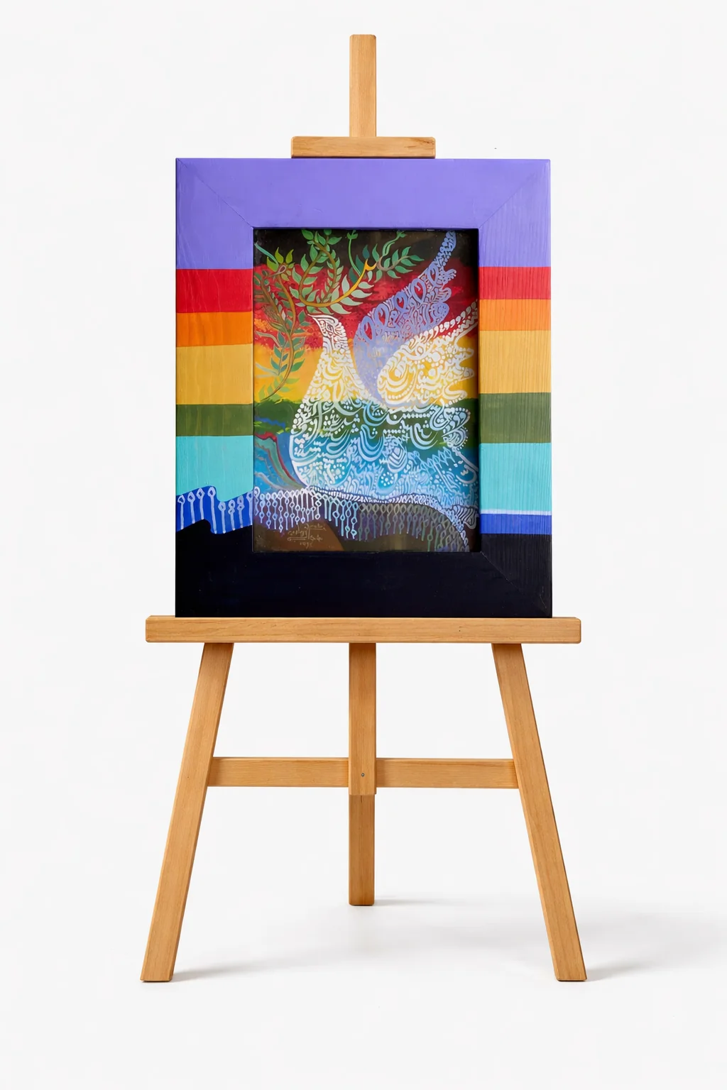 Lithographie 7 - Encadrement