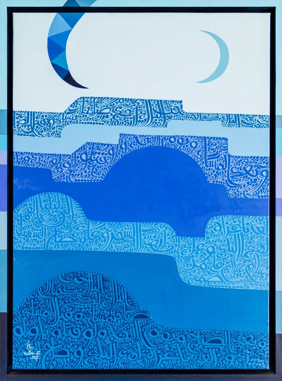 Croissant de lune (2)