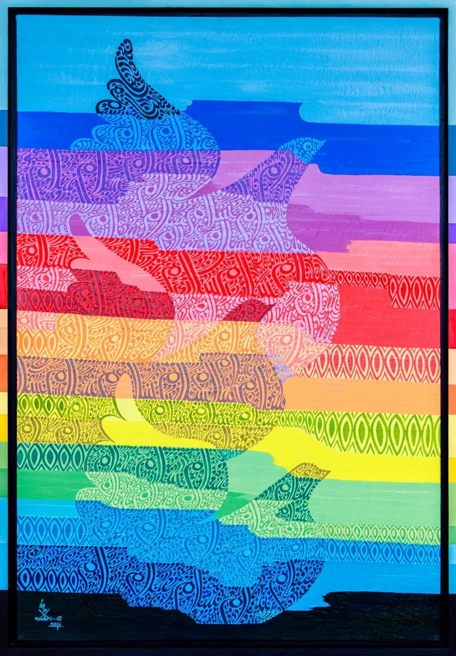 À la quête de la paix